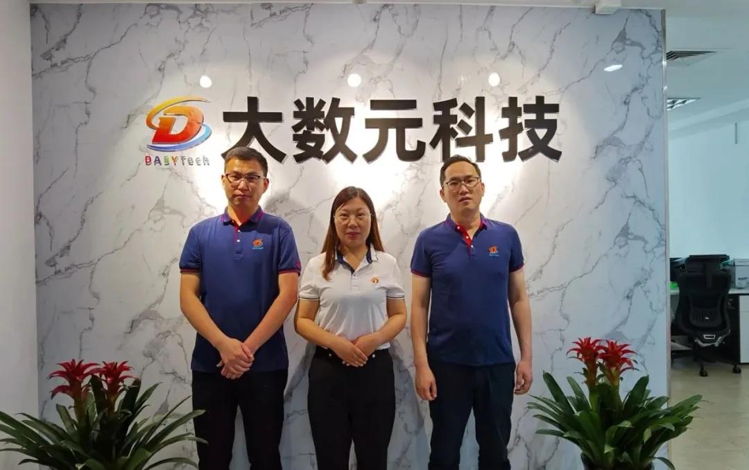 95ec3fd4-60c4-43f4-921a-dd5098a1cd6f.jpg 1后.jpg