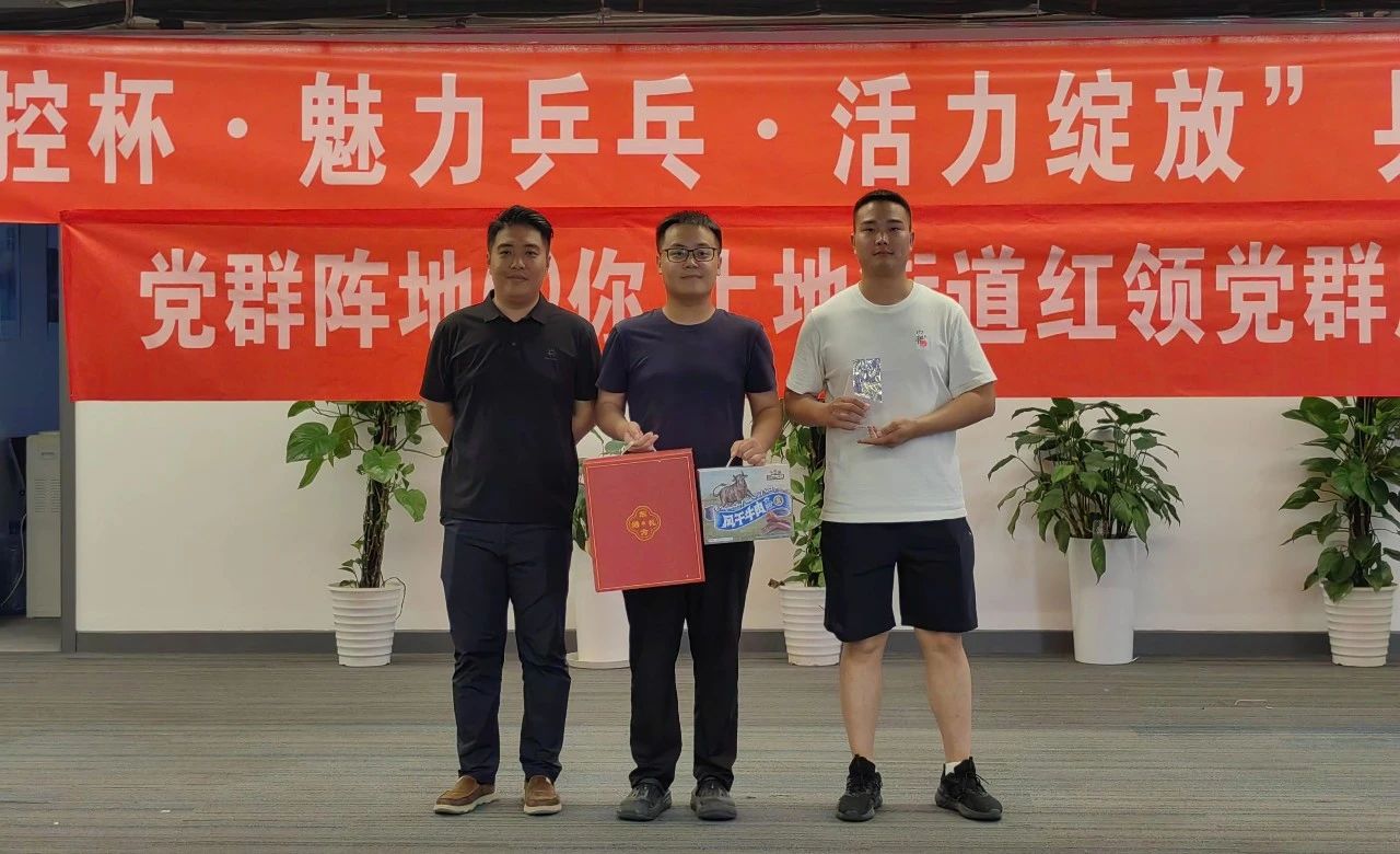 9a52e685-eea8-497c-a2fa-d0b507e7473f.jpg 微信圖片_20250630192237.jpg