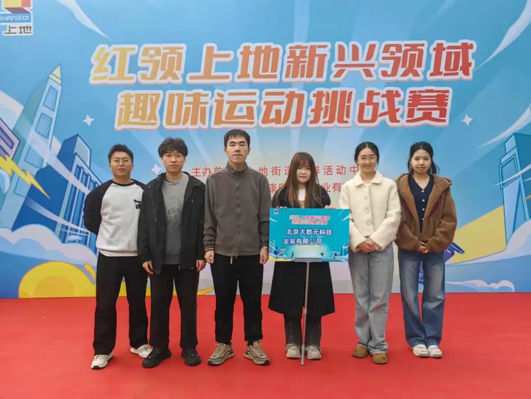 cec50a12-c484-473d-91db-d4518dc420a9.jpg 微信圖片_2025-11-25_143746_115.jpg